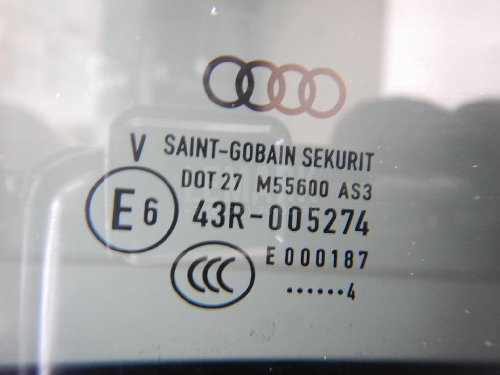 Люк в сборе электрический