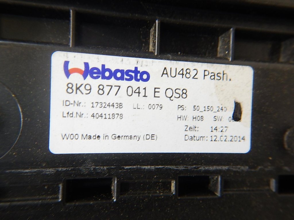 Люк в сборе электрический