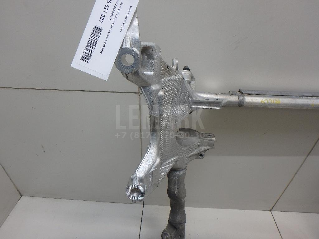 Балка подмоторная