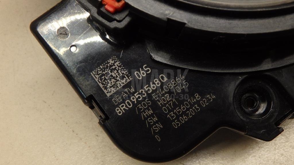 Механизм подрулевой для SRS (ленточный)