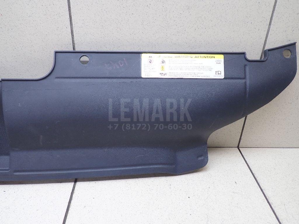 Кожух замка капота