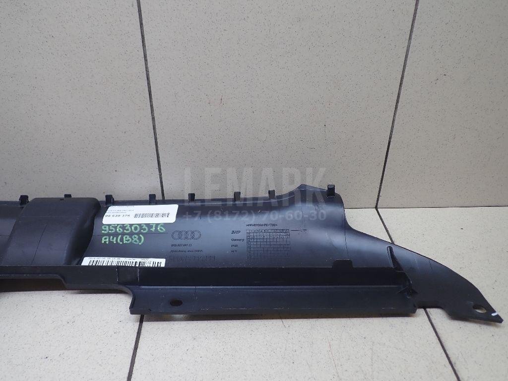 Кожух замка капота