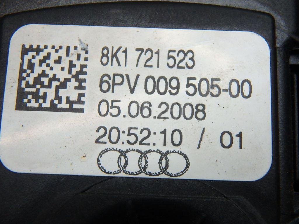 Педаль газа