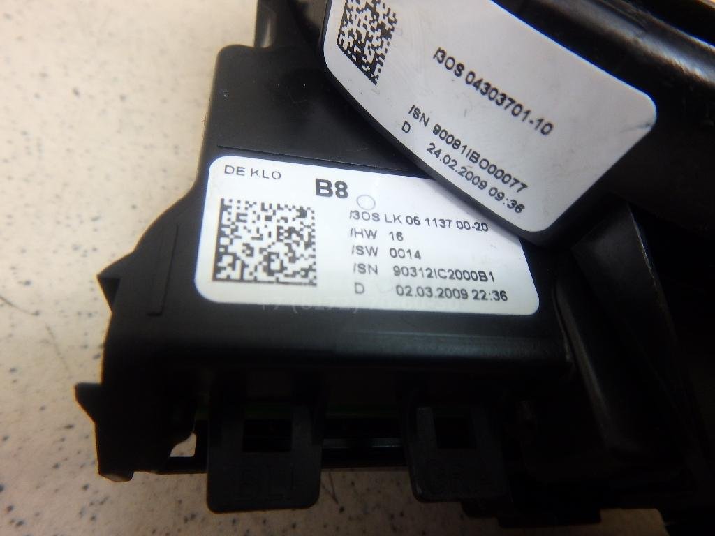 Механизм подрулевой для SRS (ленточный)