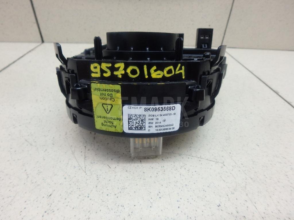 Механизм подрулевой для SRS (ленточный)