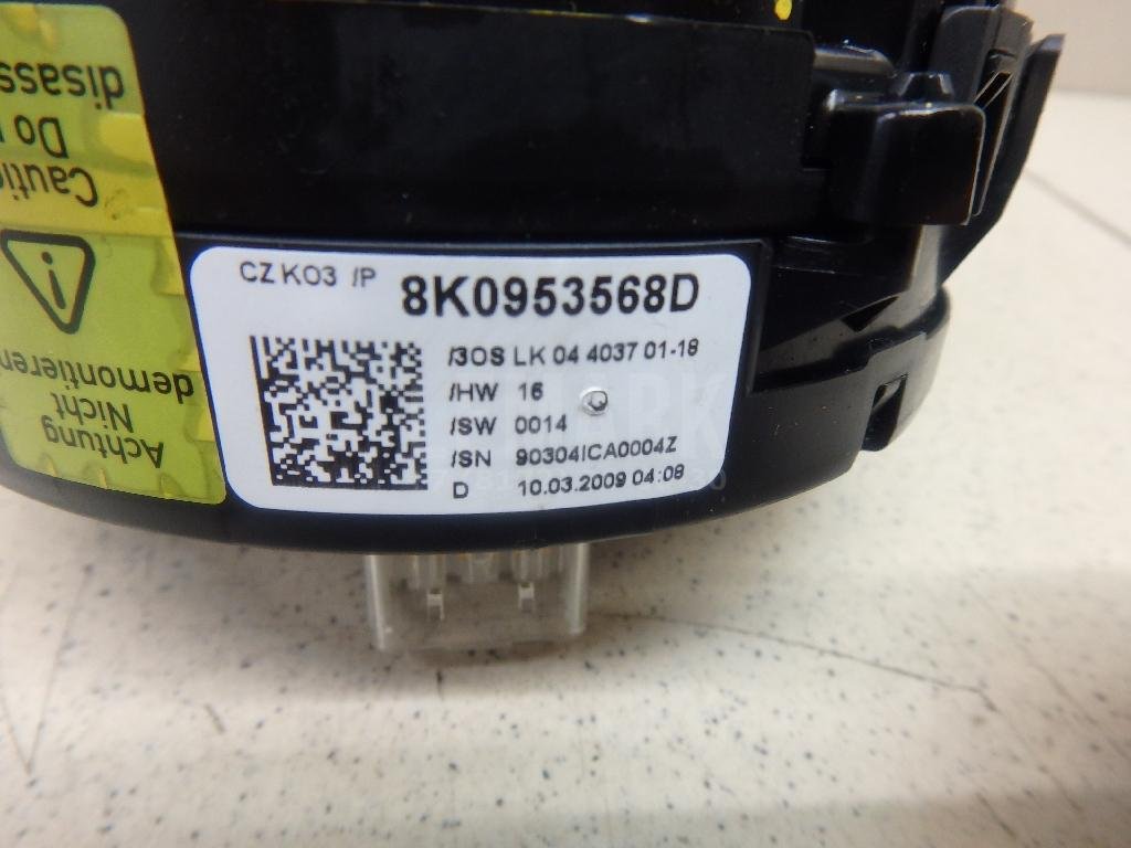 Механизм подрулевой для SRS (ленточный)