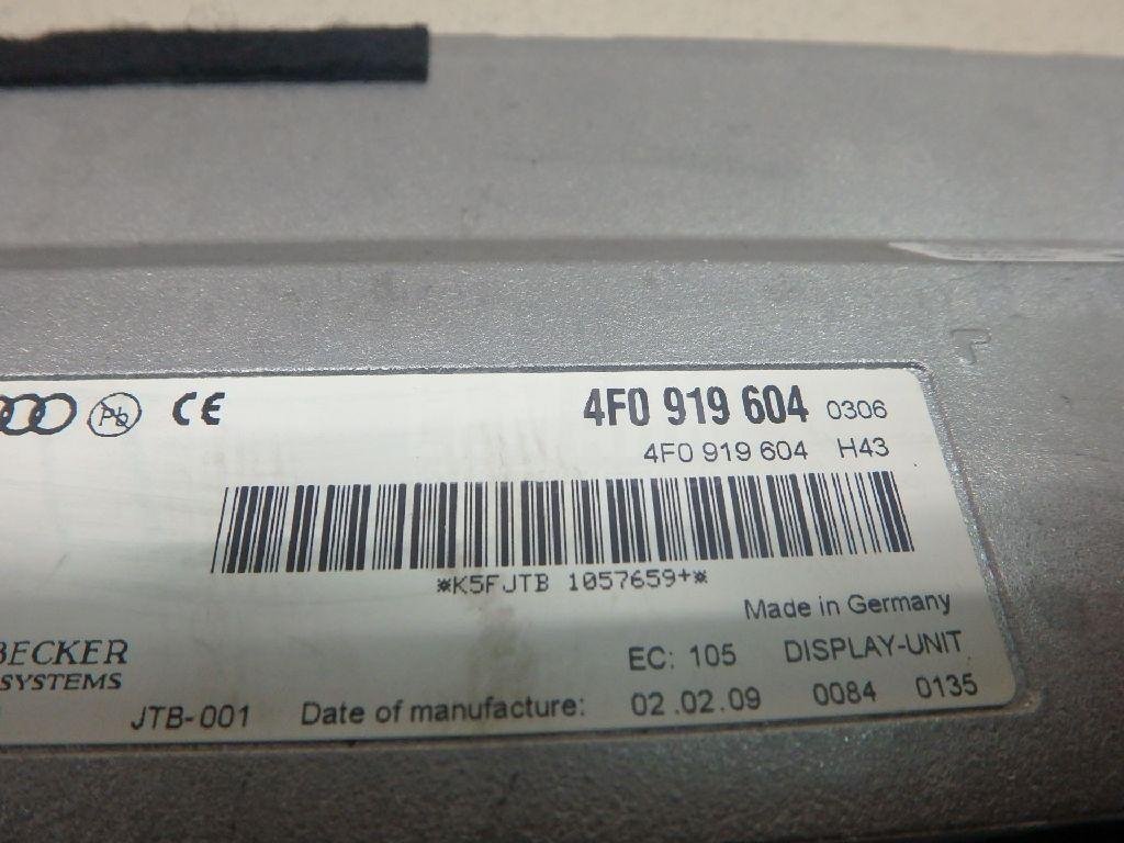 Дисплей информационный