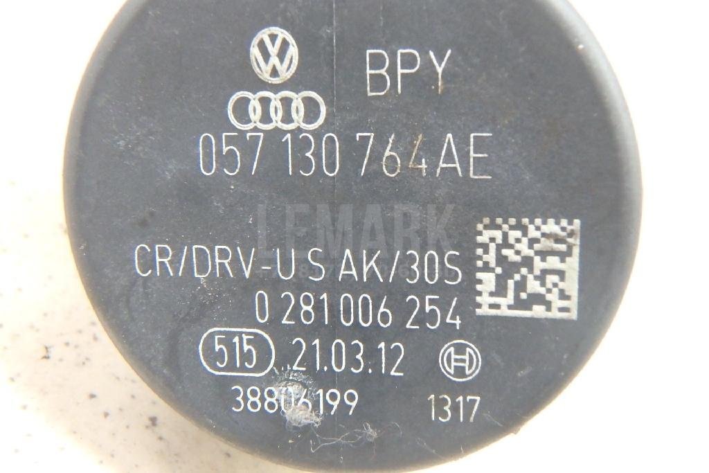 Регулятор давления топлива