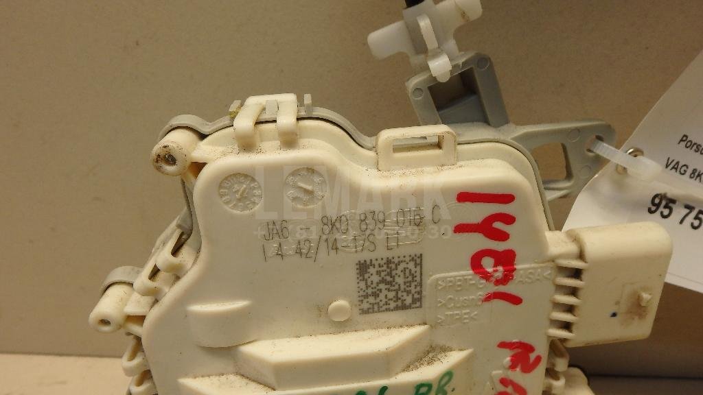 Замок двери задней правой