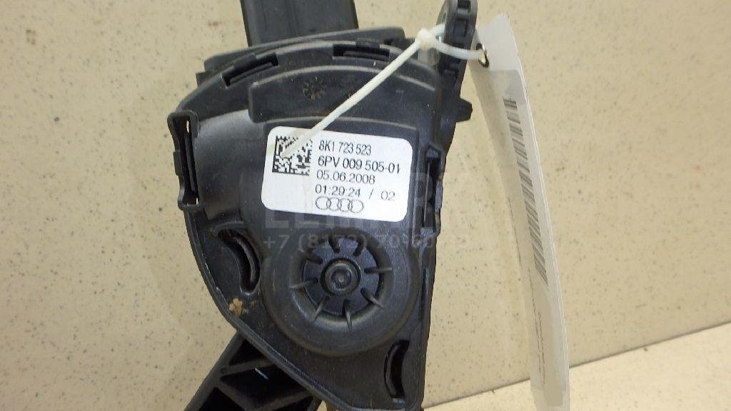 Педаль газа