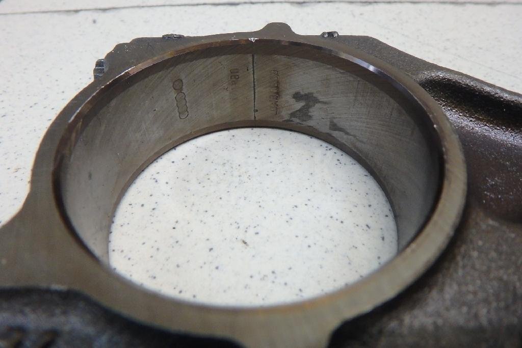 Шатун для  Audi A4 [B8] 2007-2015