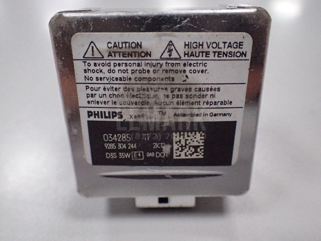 Лампа ксеноновая