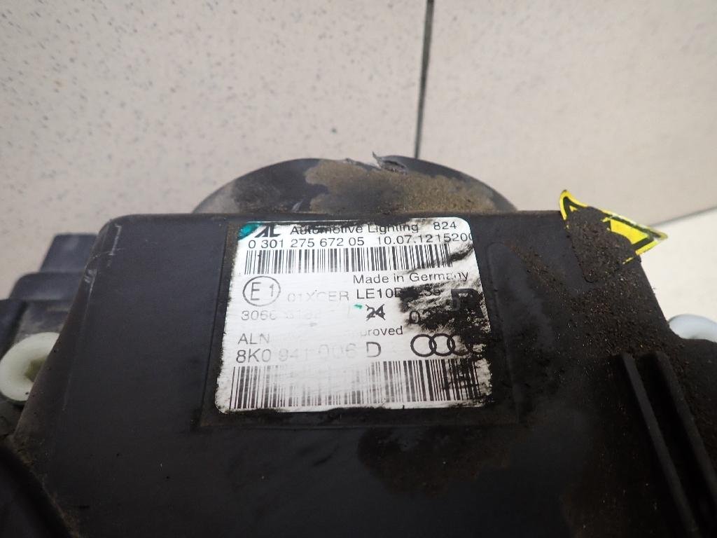 Фара правая