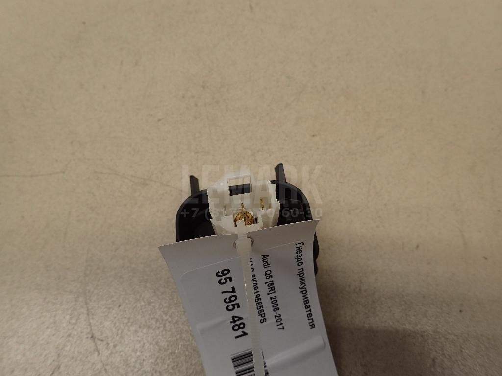 Гнездо прикуривателя