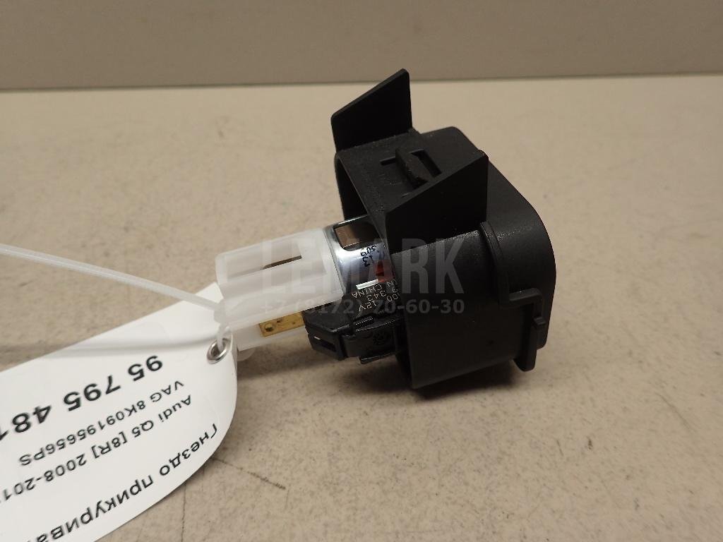 Гнездо прикуривателя