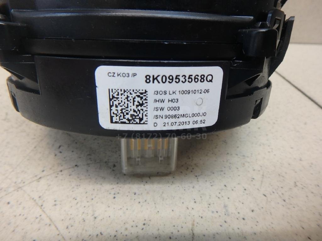 Механизм подрулевой для SRS (ленточный)