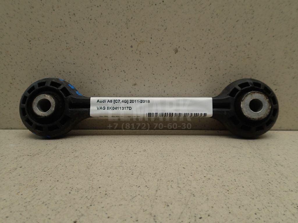 Стойка переднего стабилизатора