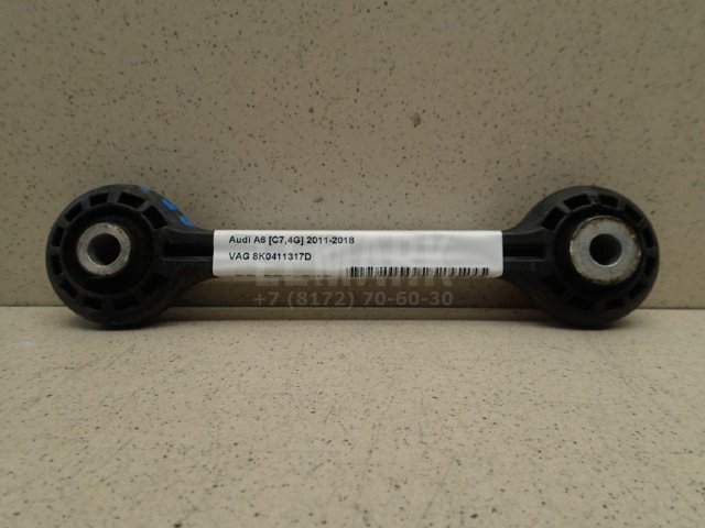 Стойка переднего стабилизатора