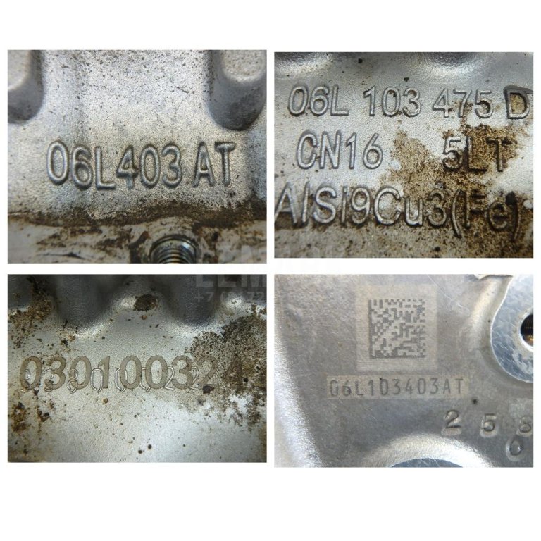 Головка блока