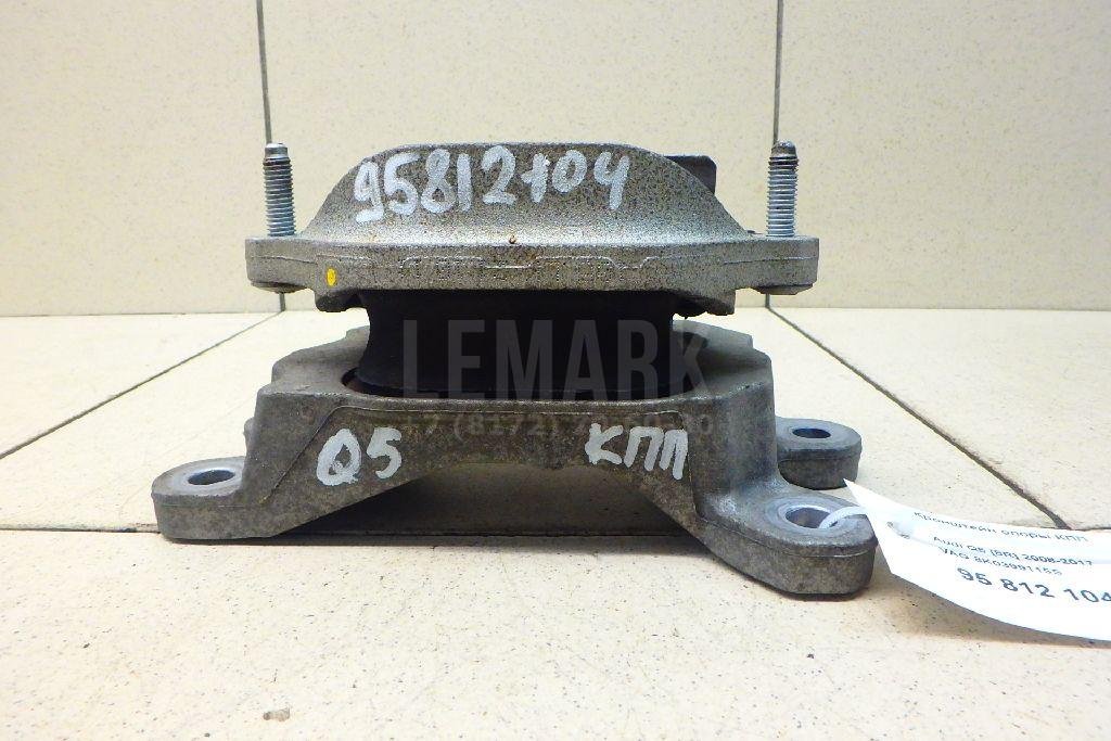 Кронштейн опоры КПП