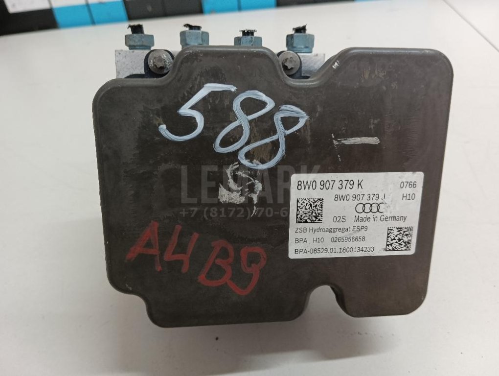 Блок ABS (насос)