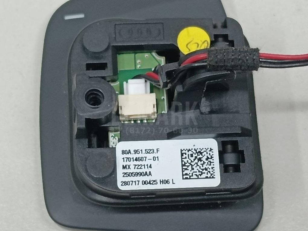 Переключатель скоростей подрулевой