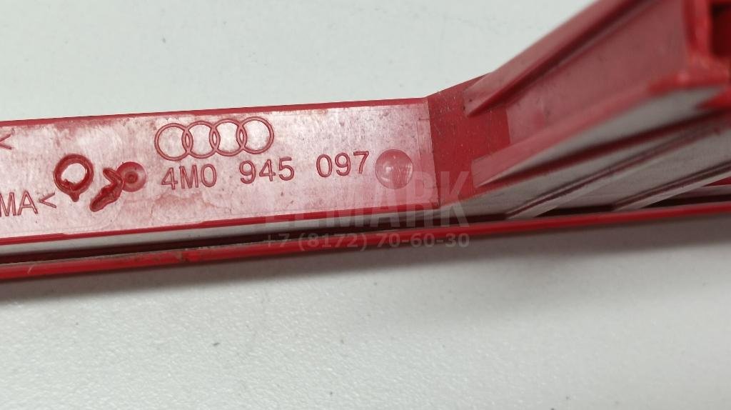 Фонарь задний (стоп сигнал)