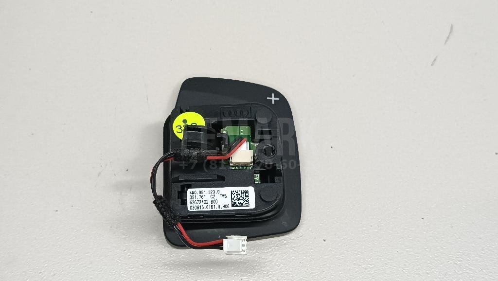 Переключатель скоростей подрулевой