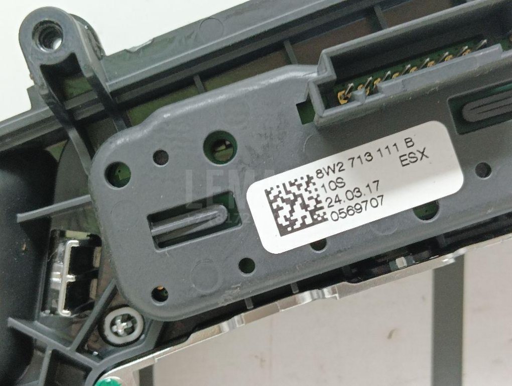 Накладка индикатора переключения передач