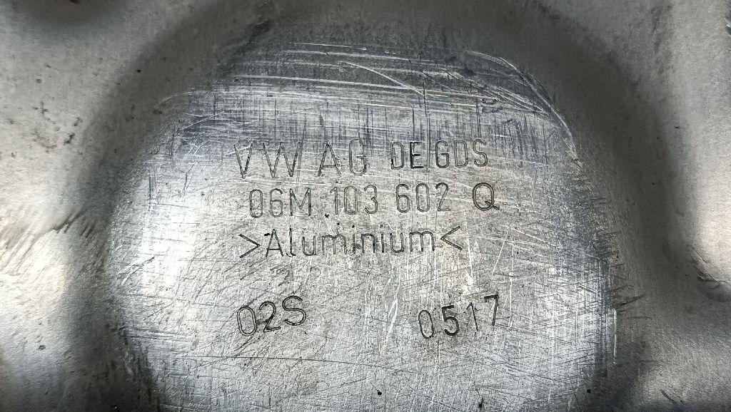 Поддон масляный двигателя