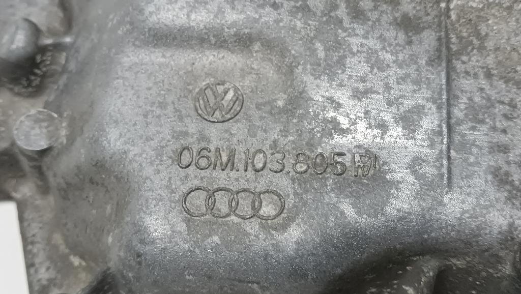 Поддон масляный двигателя