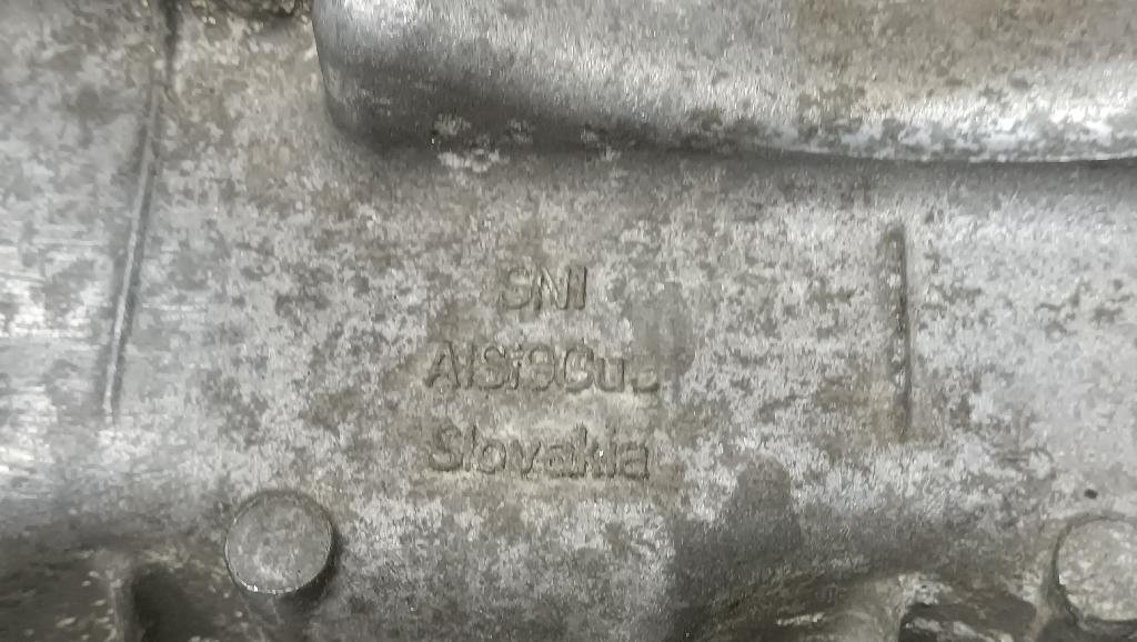 Поддон масляный двигателя