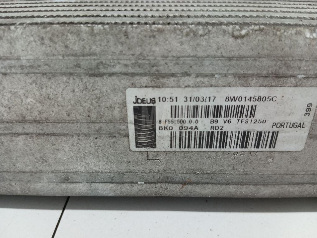 Интеркулер для  Alfa Romeo Giulietta 2010-2020