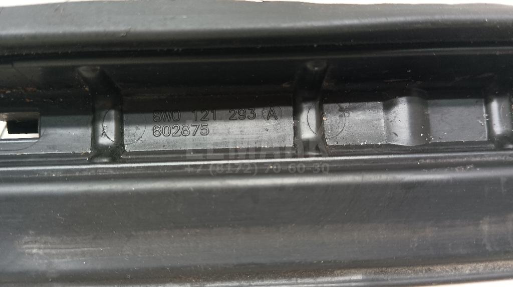 Воздуховод радиатора нижний для  Audi A3 (8L1) 1996-2003