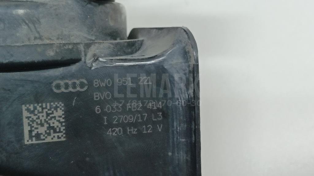 Сигнал звуковой