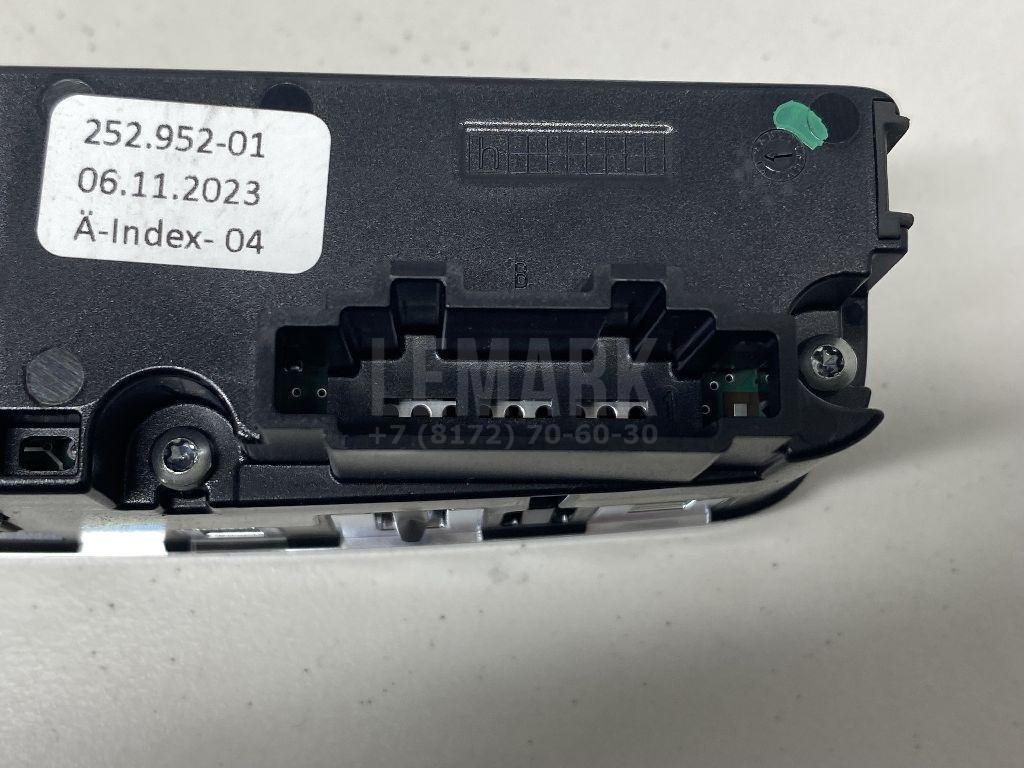 Блок управления климатической установкой