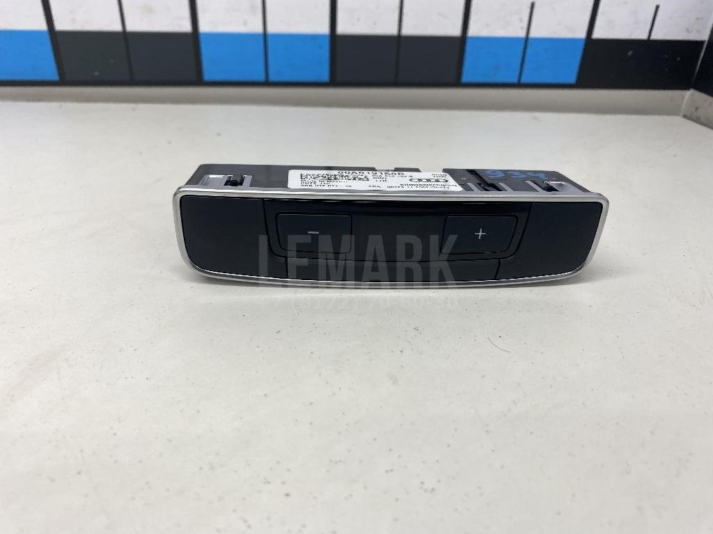 Блок управления климатической установкой