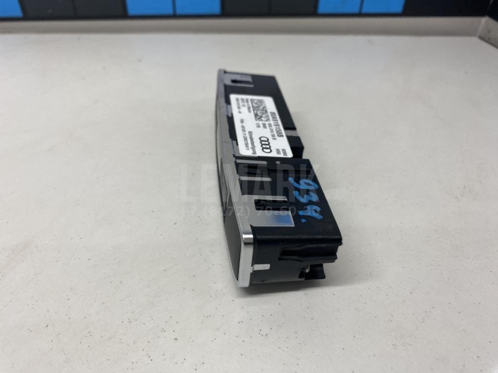 Блок управления климатической установкой