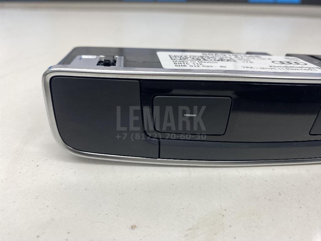 Блок управления климатической установкой