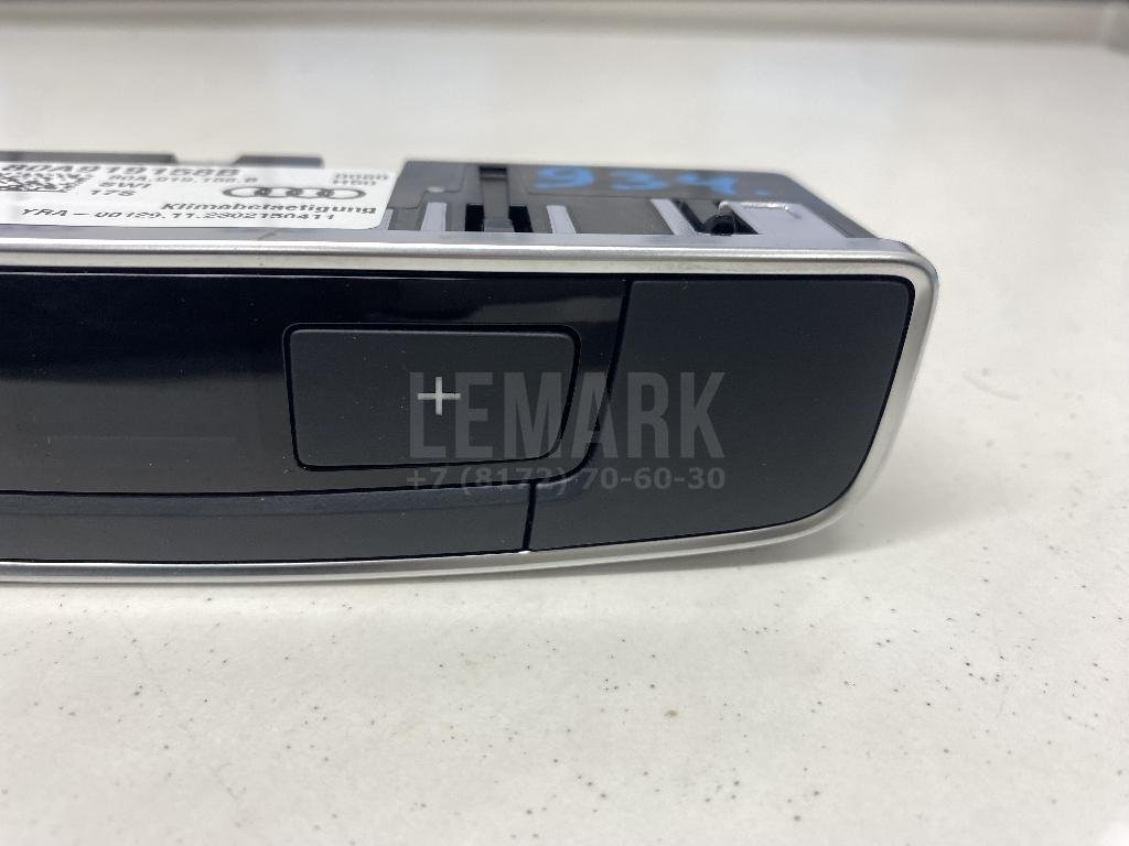 Блок управления климатической установкой