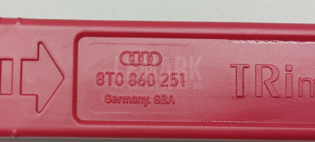 Знак аварийной остановки