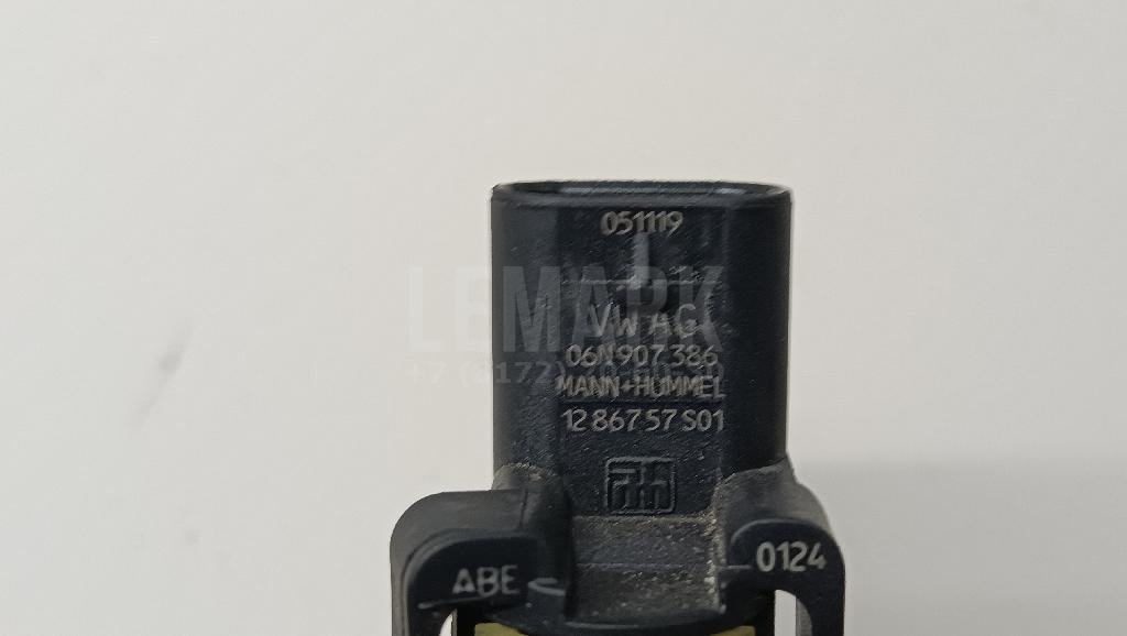 Датчик положения воздушных заслонок