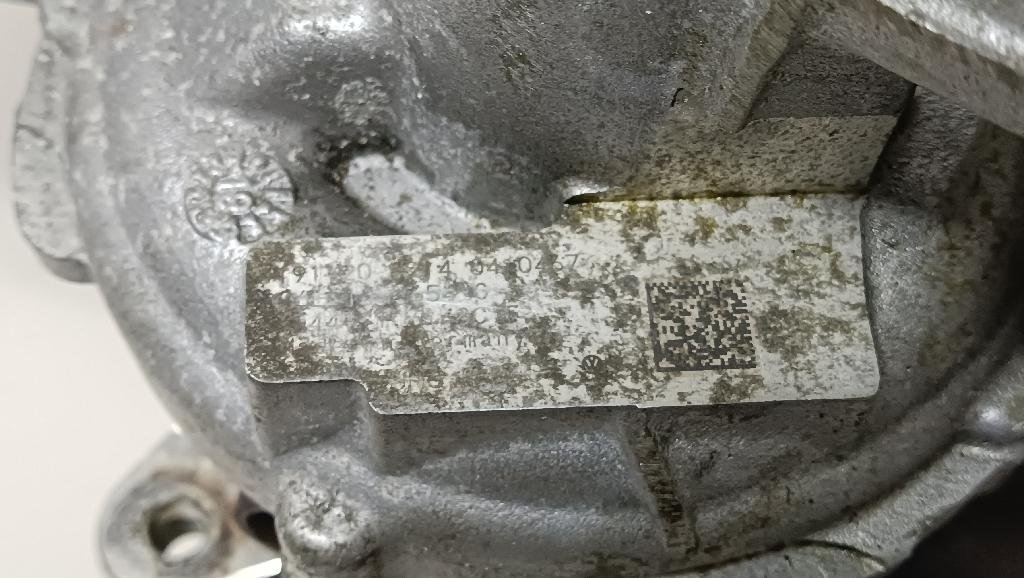 Турбокомпрессор (турбина)