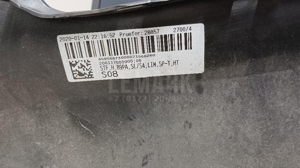 Бампер задний