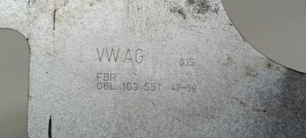 Пластина для  Acura MDX 2001-2006