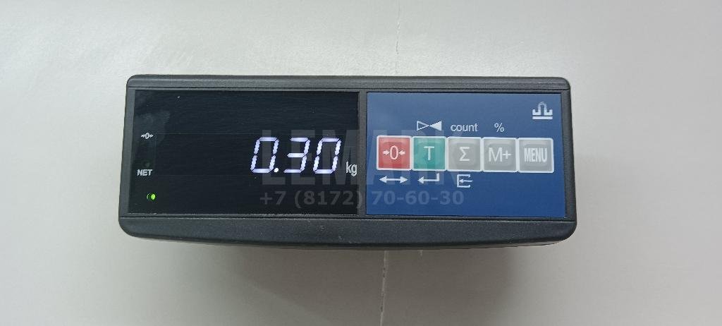 Кронштейн опоры КПП