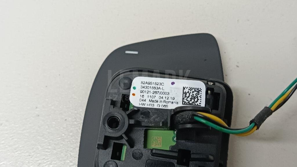 Переключатель скоростей подрулевой