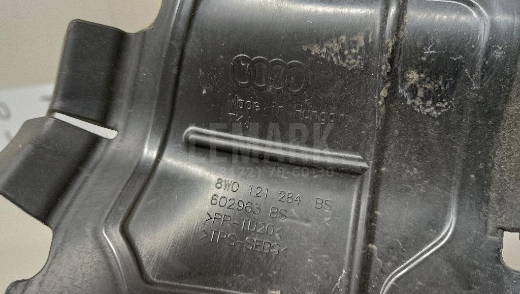 Воздуховод радиатора правый