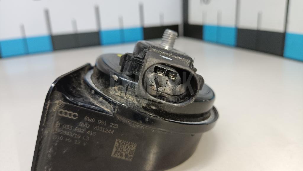 Сигнал звуковой