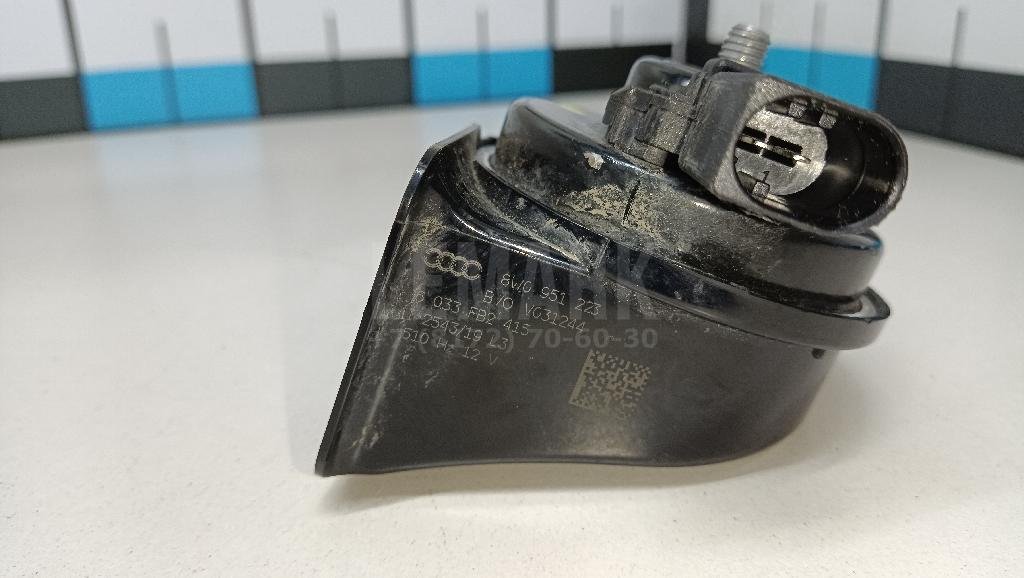 Сигнал звуковой